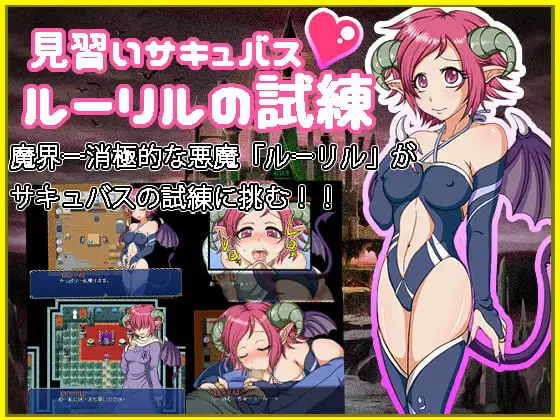 サンプル2