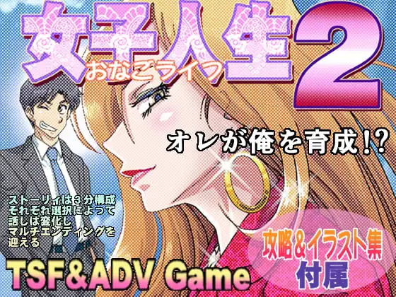 サンプル2