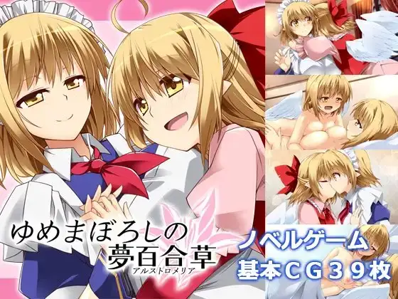 サンプル2