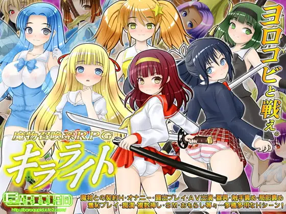 サンプル2