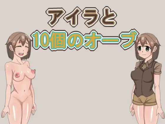 サンプル2