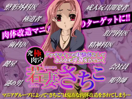 サンプル2