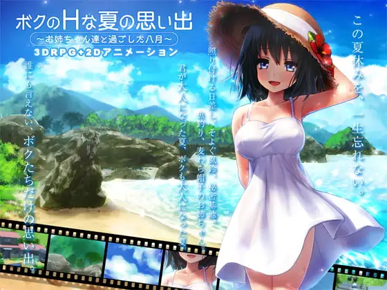 サンプル2