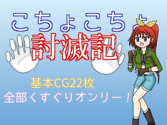 サンプル2
