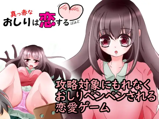 サンプル2