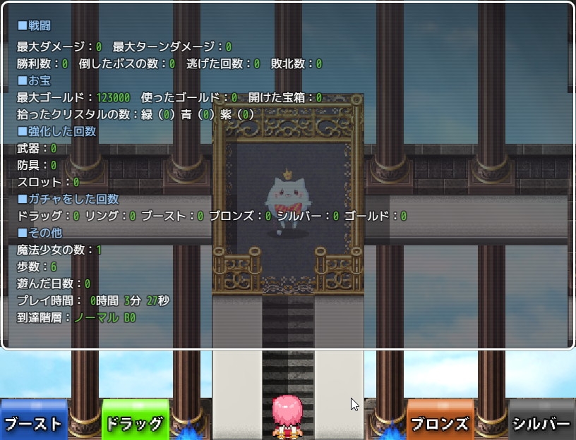 サンプル5