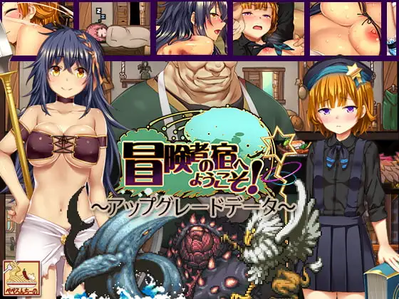 サンプル2