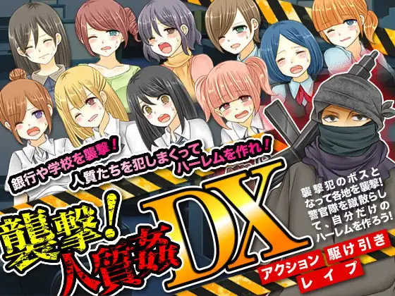 サンプル2