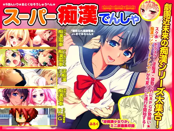 サンプル2