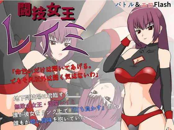 サンプル2