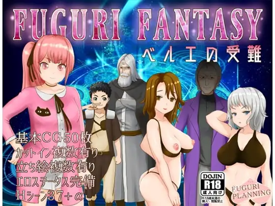サンプル2