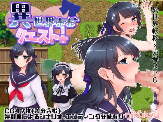 サンプル2