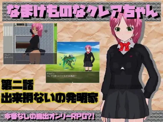 サンプル2