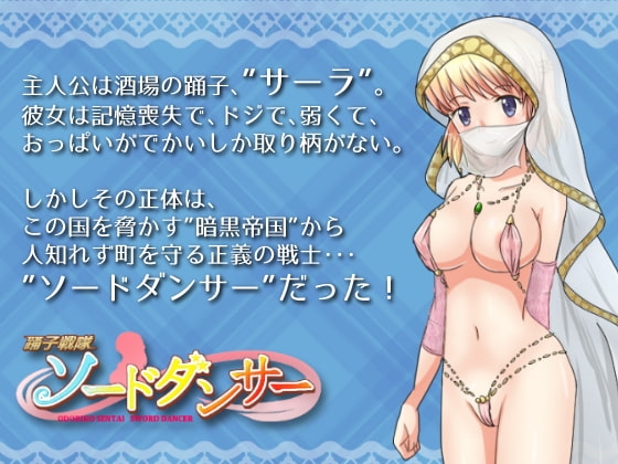 サンプル3