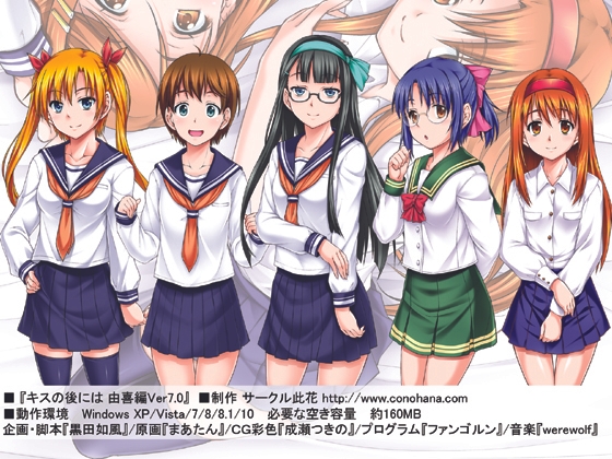 サンプル6