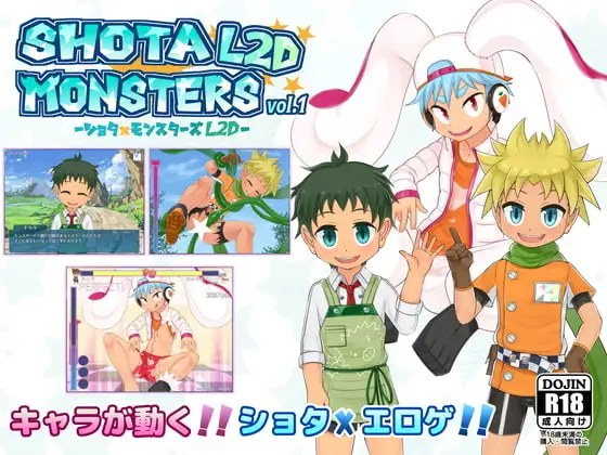 サンプル2