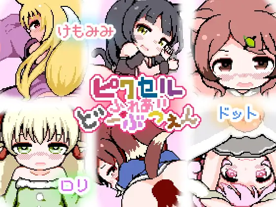 サンプル2
