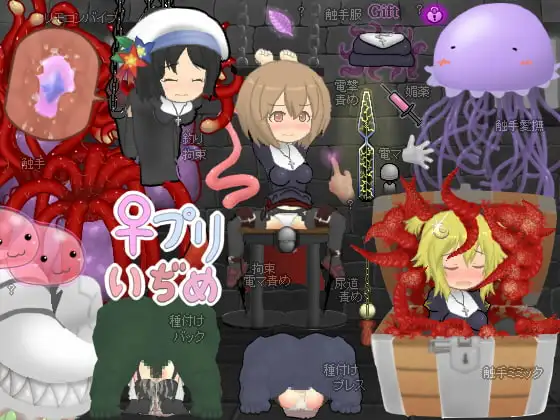 サンプル2