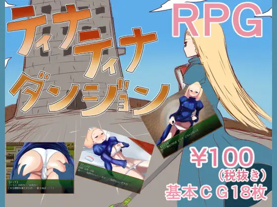 サンプル2