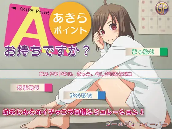サンプル2