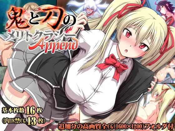 サンプル2