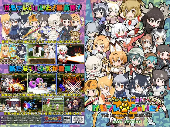 サンプル2