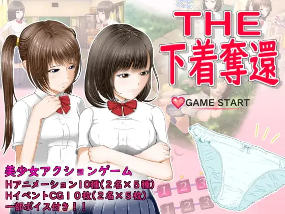 サンプル2