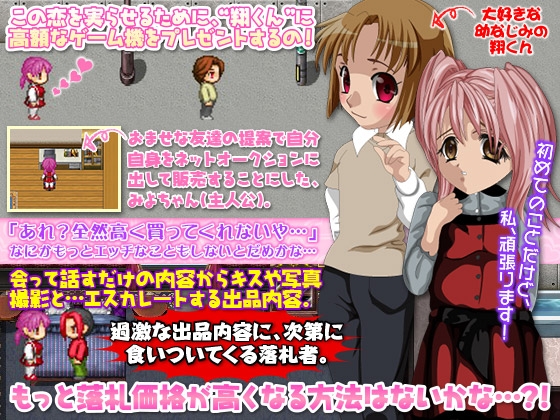 サンプル3