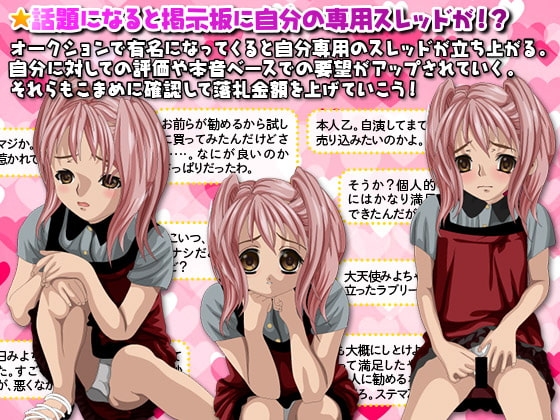 サンプル5