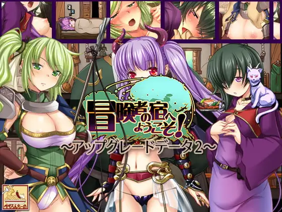 サンプル2