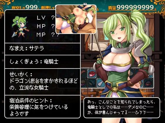 サンプル3