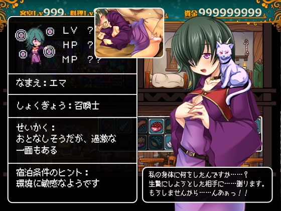 サンプル4