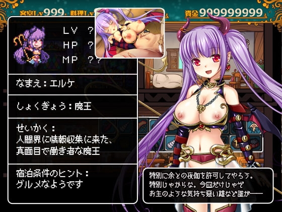 サンプル5
