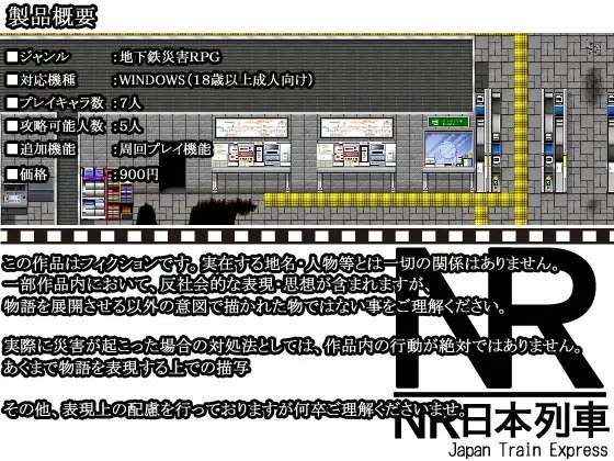 サンプル10