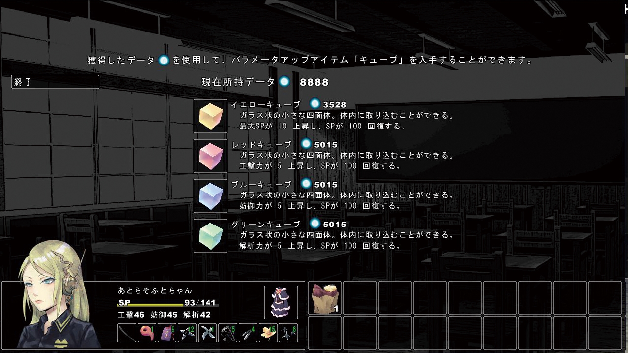 サンプル4