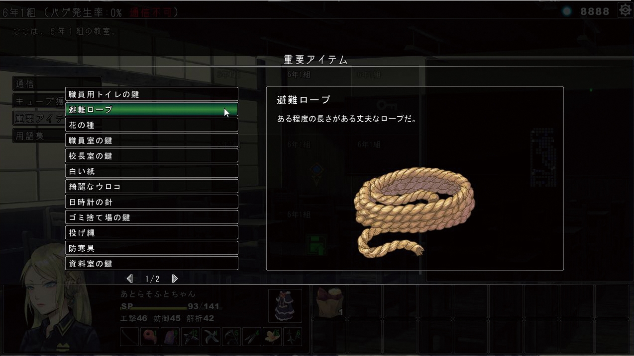 サンプル5