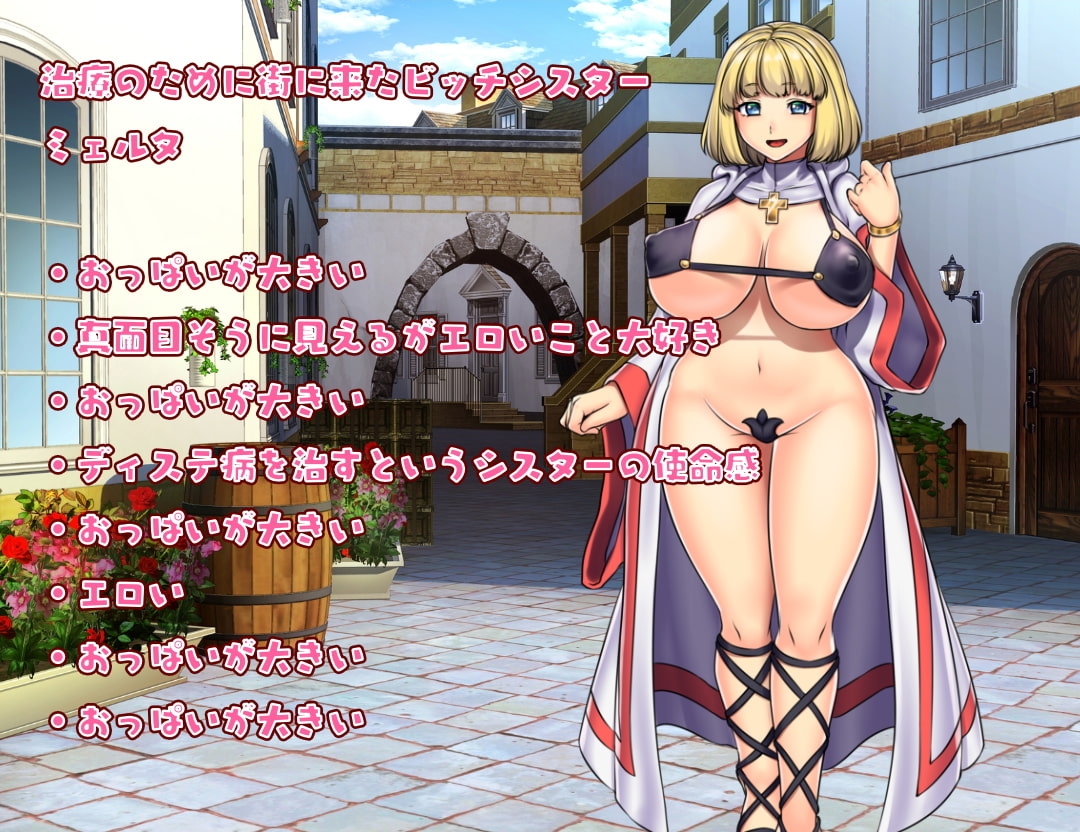サンプル4