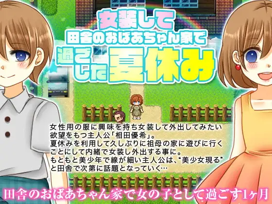 サンプル2