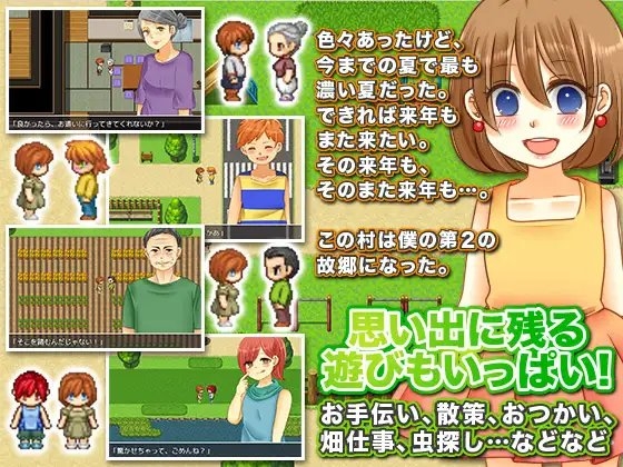 サンプル7