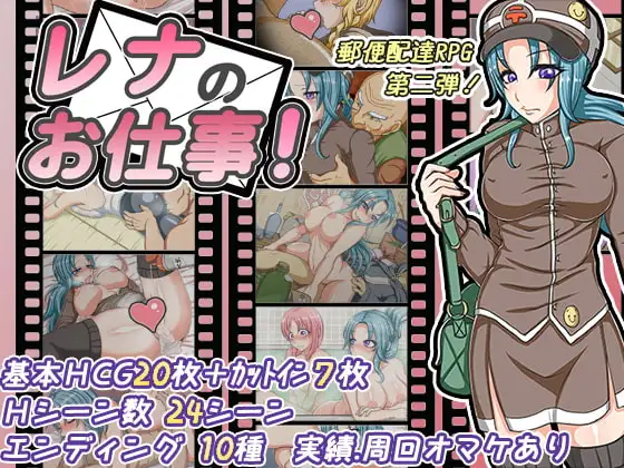 サンプル2