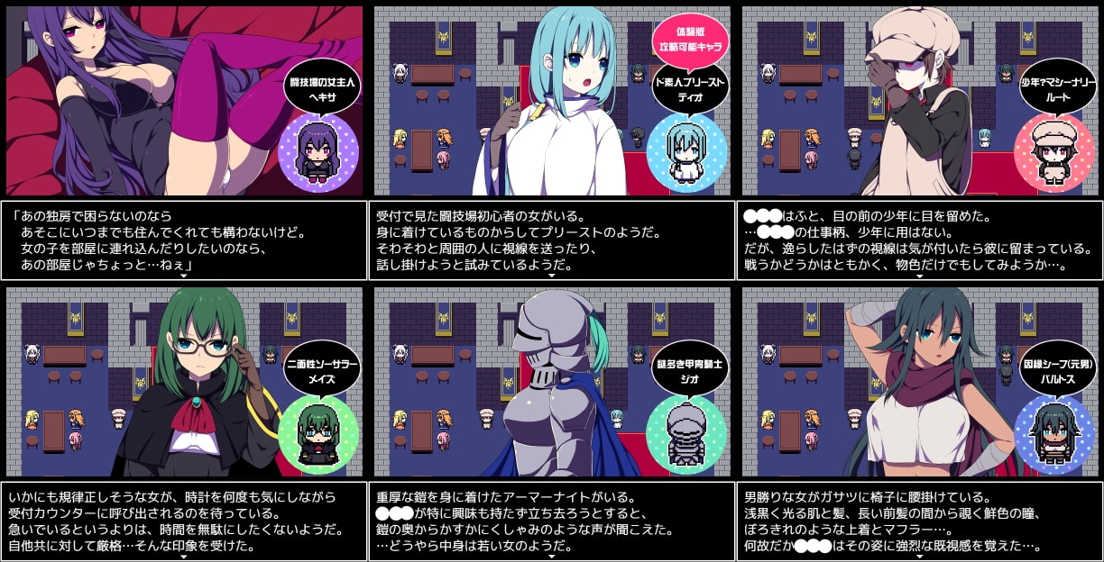 サンプル8