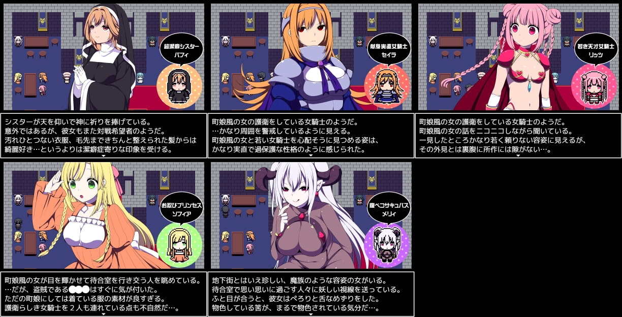 サンプル9