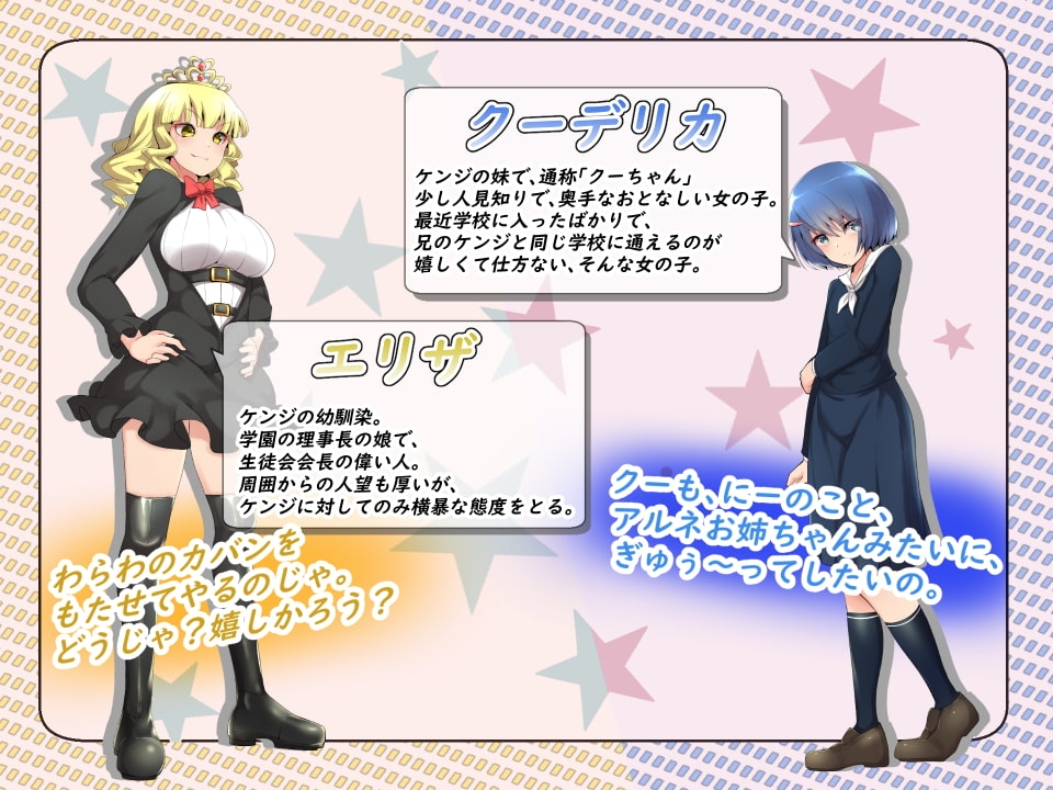 サンプル6