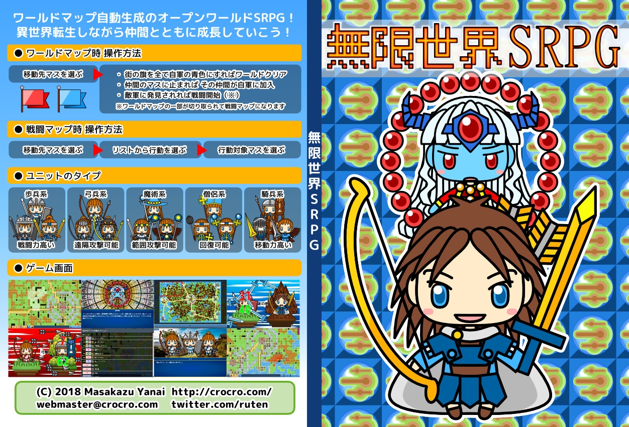 サンプル3