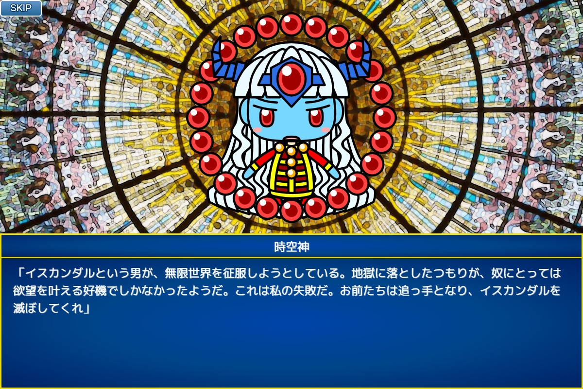 サンプル6