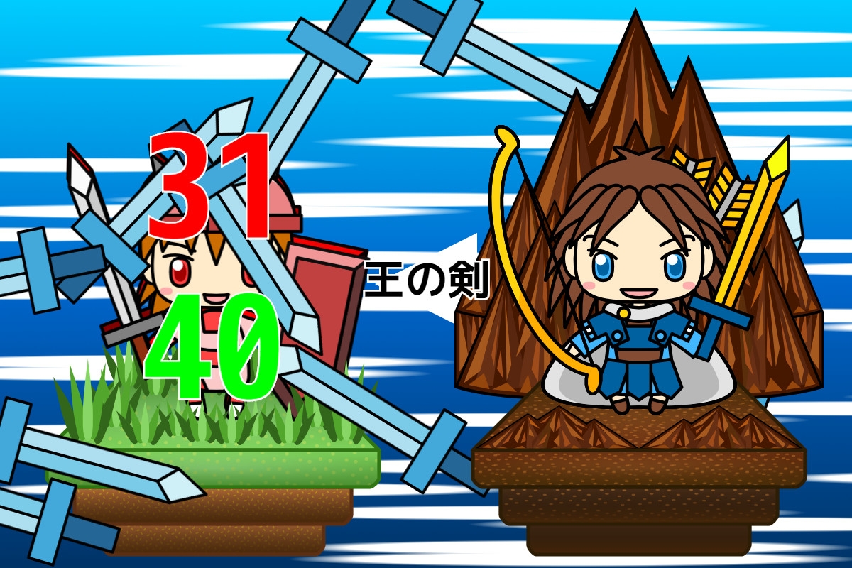 サンプル10