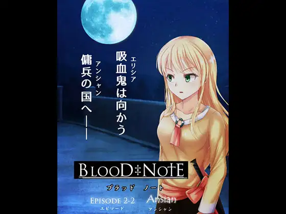 サンプル2