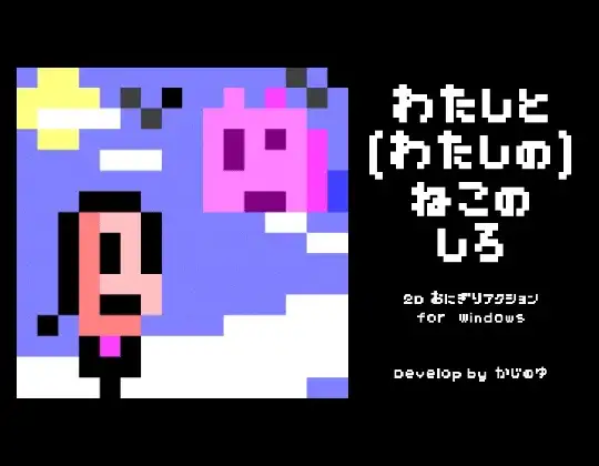 サンプル2