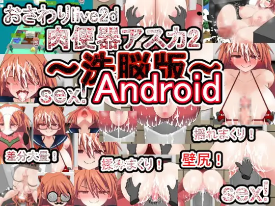 サンプル2