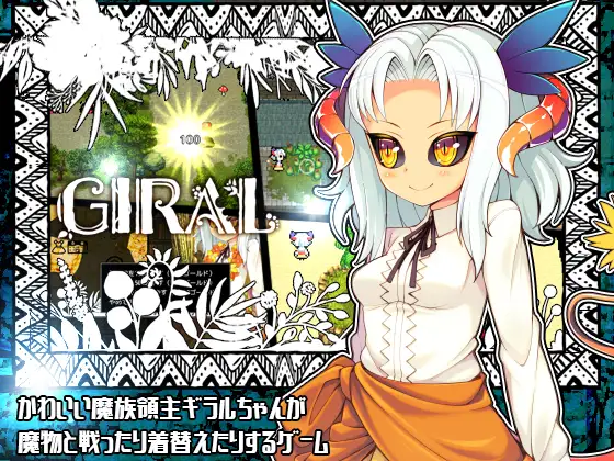 サンプル2